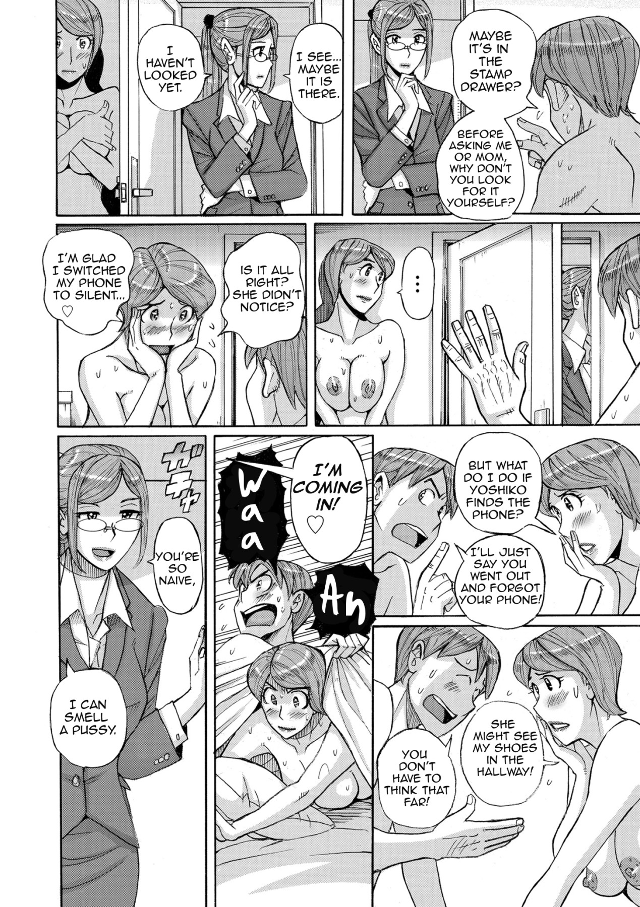 Hentai Manga Comic-Mother's Care Service 3-Read-6